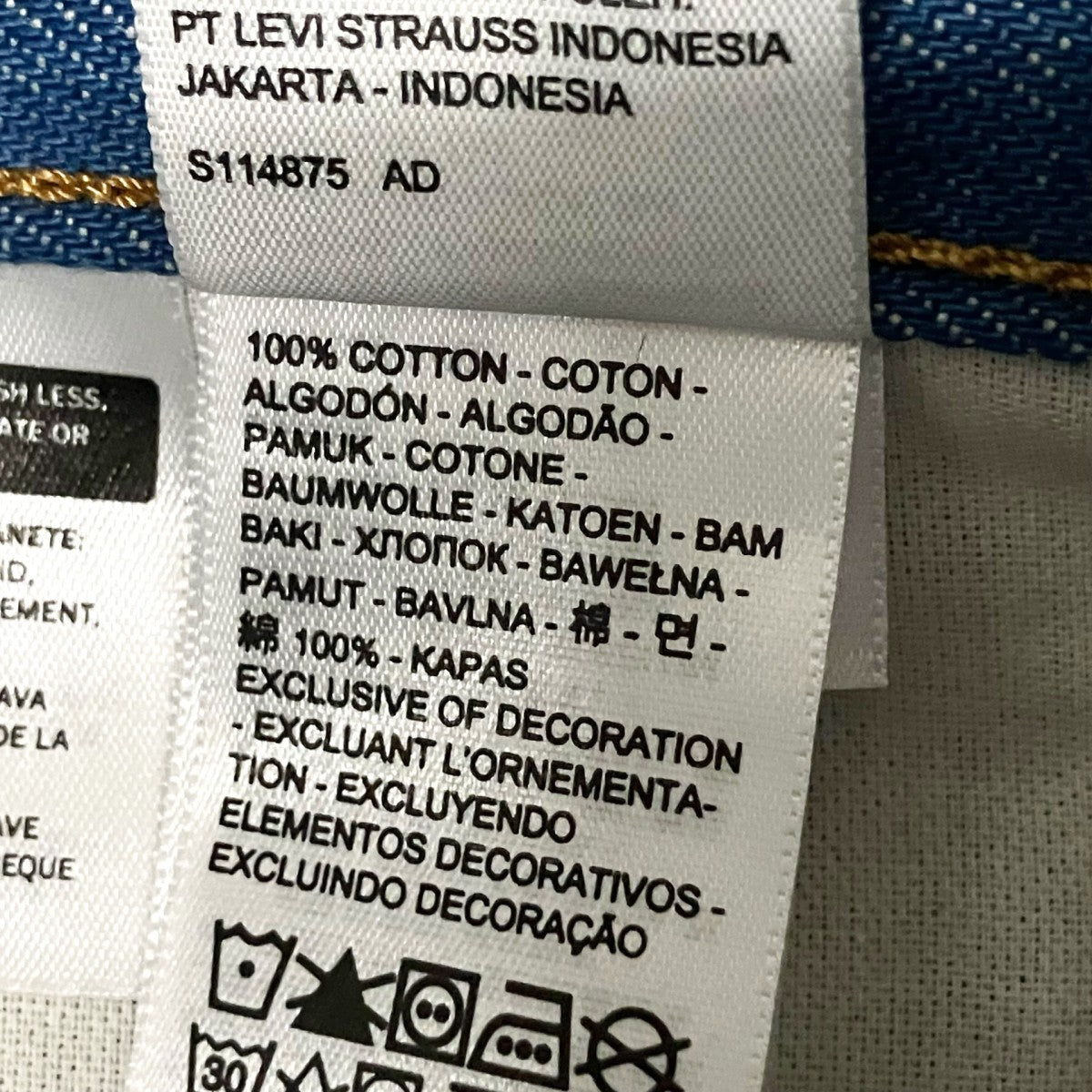 LEVI’S MADE＆CRAFTED デニムパンツA2231 0008 古着・中古-6枚目のアイテム画像