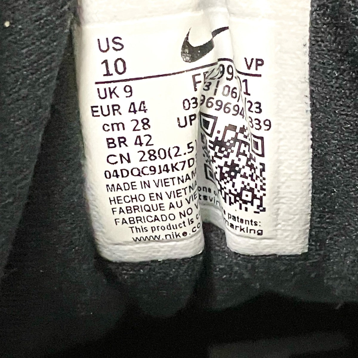 NIKE×AMBUSH AIR MORE UPTEMPO LOW SPスニーカーFB1299 001 古着・中古-6枚目のアイテム画像