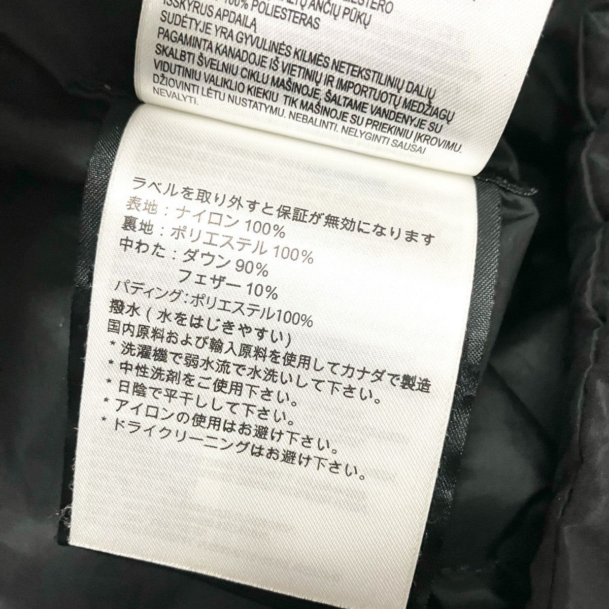 BROOKVALE DOWN HOODYダウンジャケット5501MB