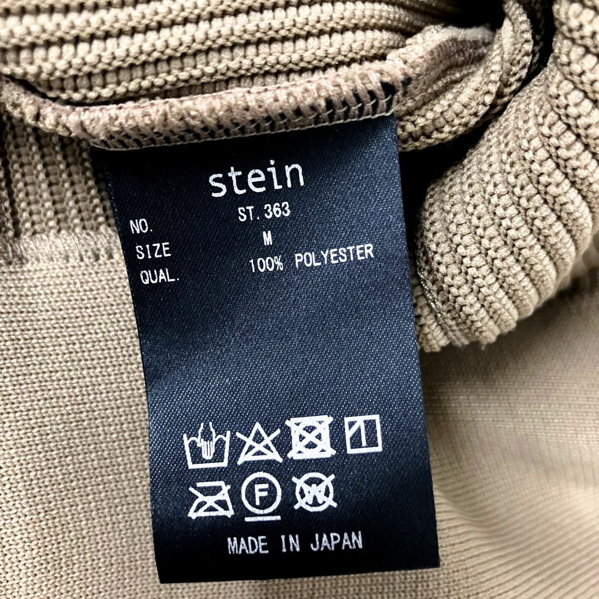 stein OVERSIZED GRADATION PLEATS JACKETプリーツジャケットst.363 古着・中古-5枚目のアイテム画像