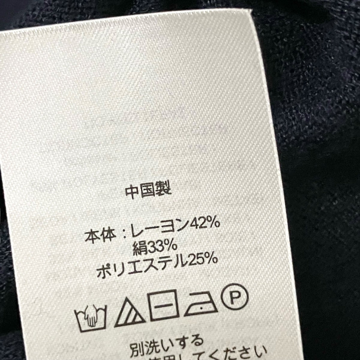 LAUREN RALPH LAUREN ポロシャツ 古着・中古-5枚目のアイテム画像