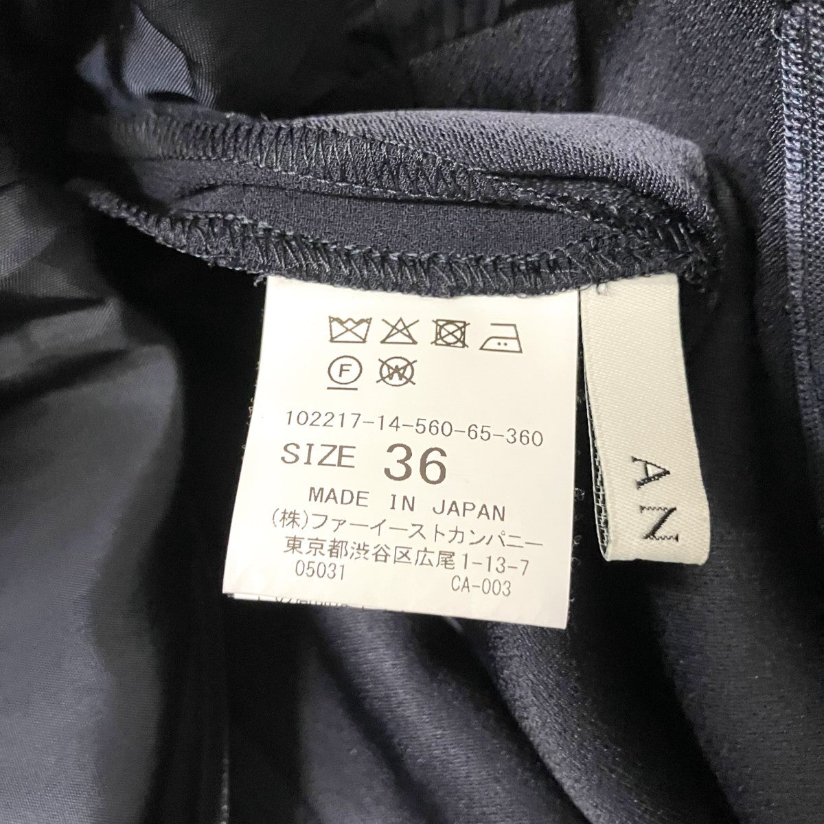 ANAYI ノースリーブワンピース102217 古着・中古-6枚目のアイテム画像