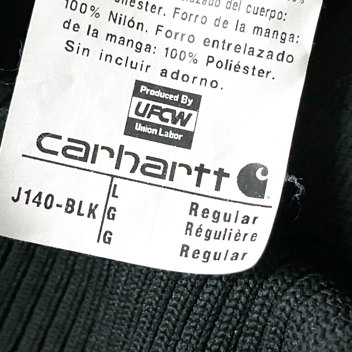 CarHartt BLK QUILTED FLANNEL DUCK ACTIVE JACKET中綿ジャケットJ 140 古着・中古-10枚目のアイテム画像