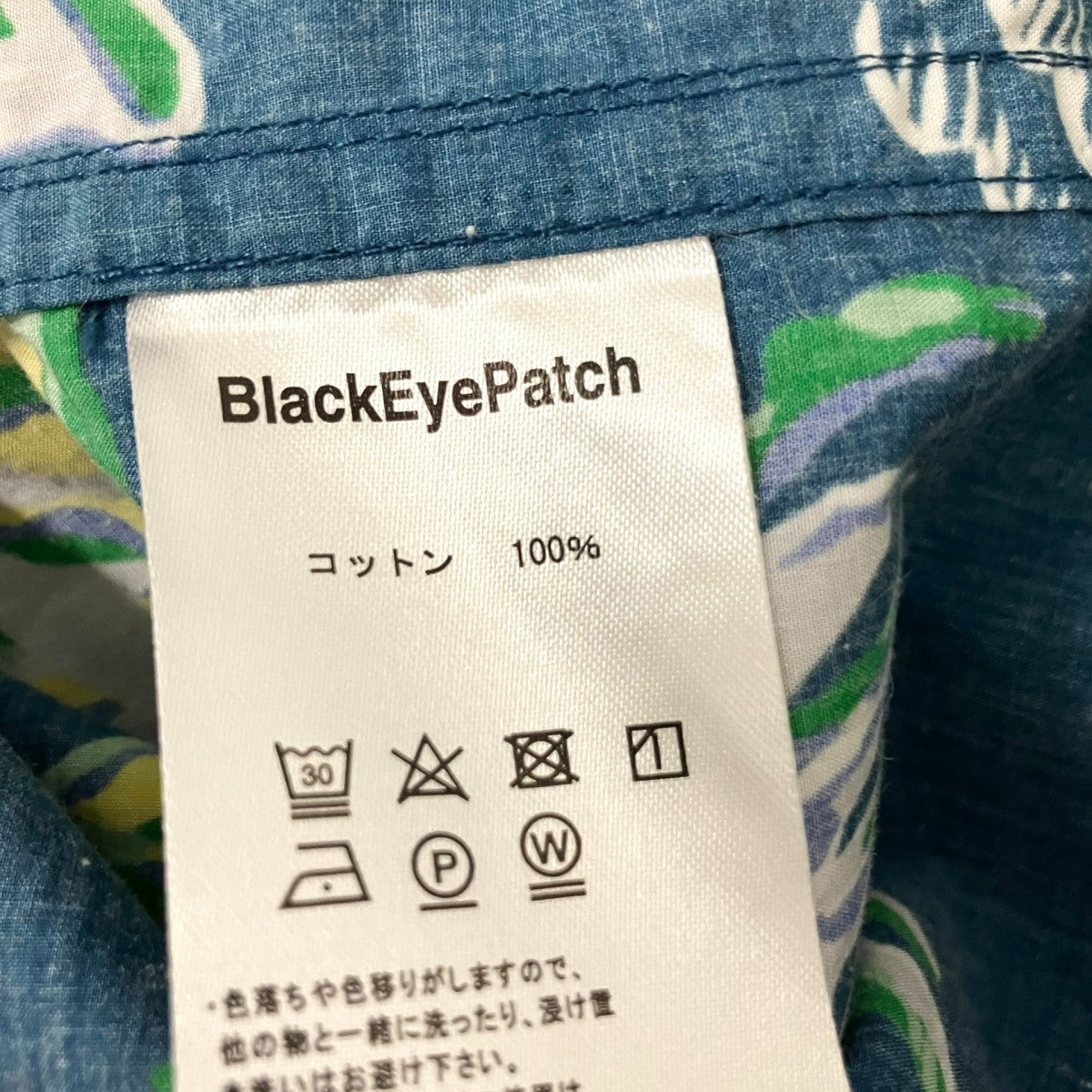BlackEyePatch アロハシャツ 古着・中古-6枚目のアイテム画像