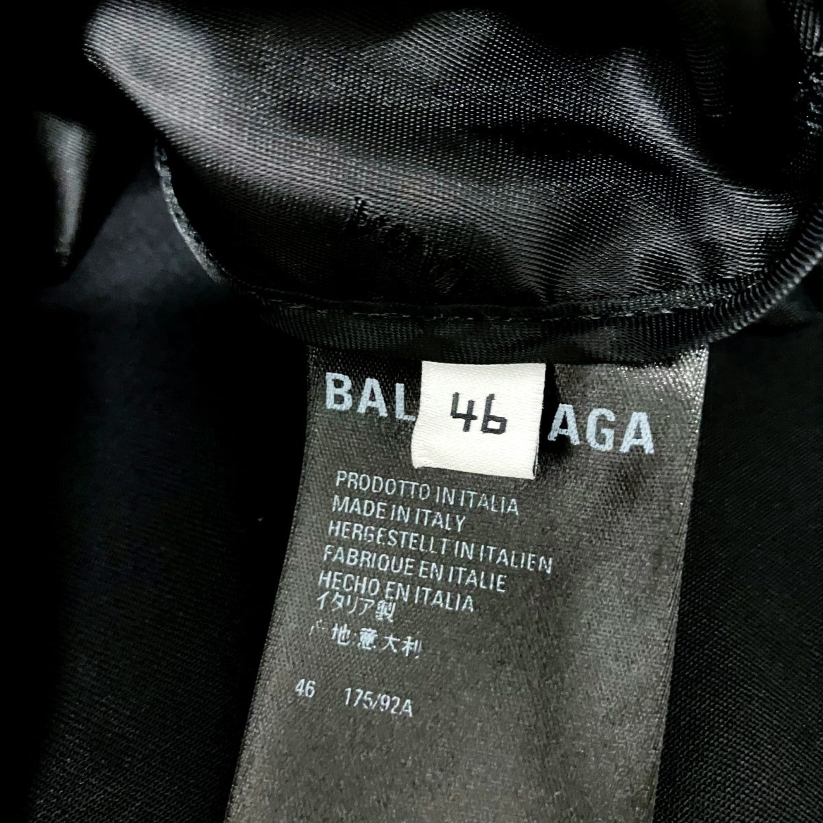 BALENCIAGA Tailored Shirt Jacketシャツジャケット672348 TLT14 古着・中古-6枚目のアイテム画像