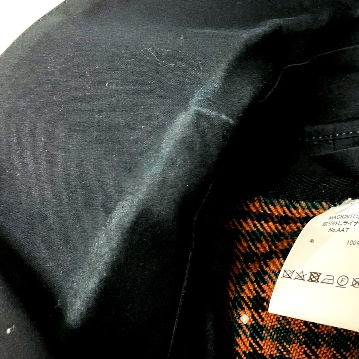 ゴム引きステンカラーコート