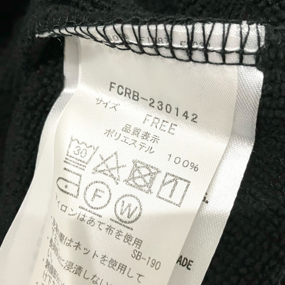 F．C．R．B．×WIND AND SEA×HURLEY プルオーバーパーカーFCRB 230142 古着・中古-5枚目のアイテム画像