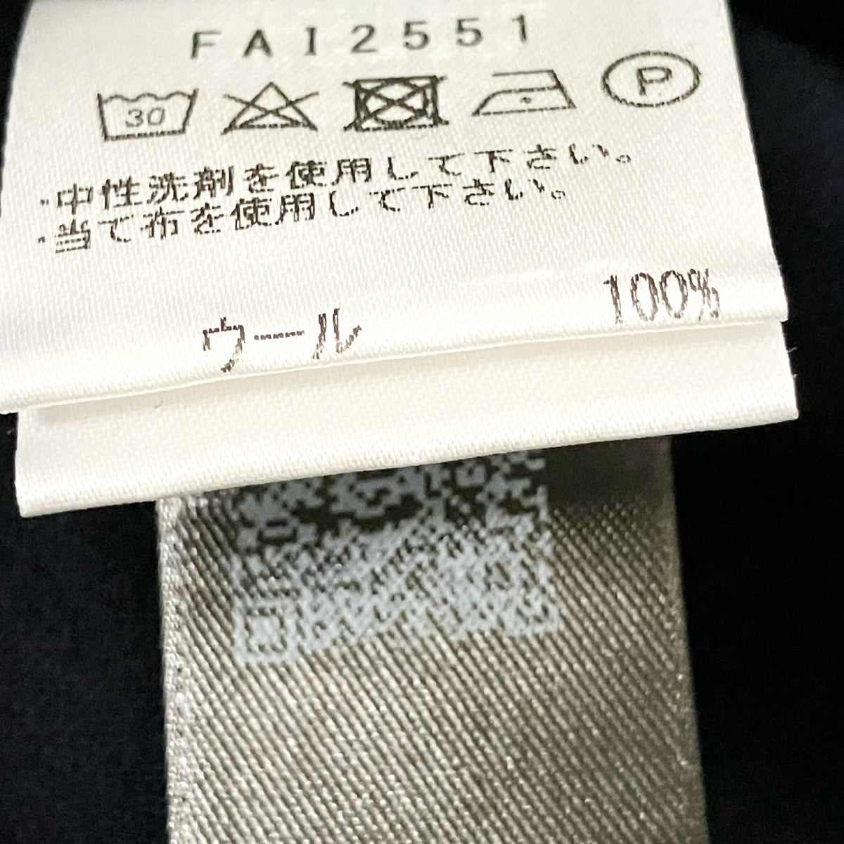 LORO PIANA ポロシャツFAI2551 古着・中古-6枚目のアイテム画像