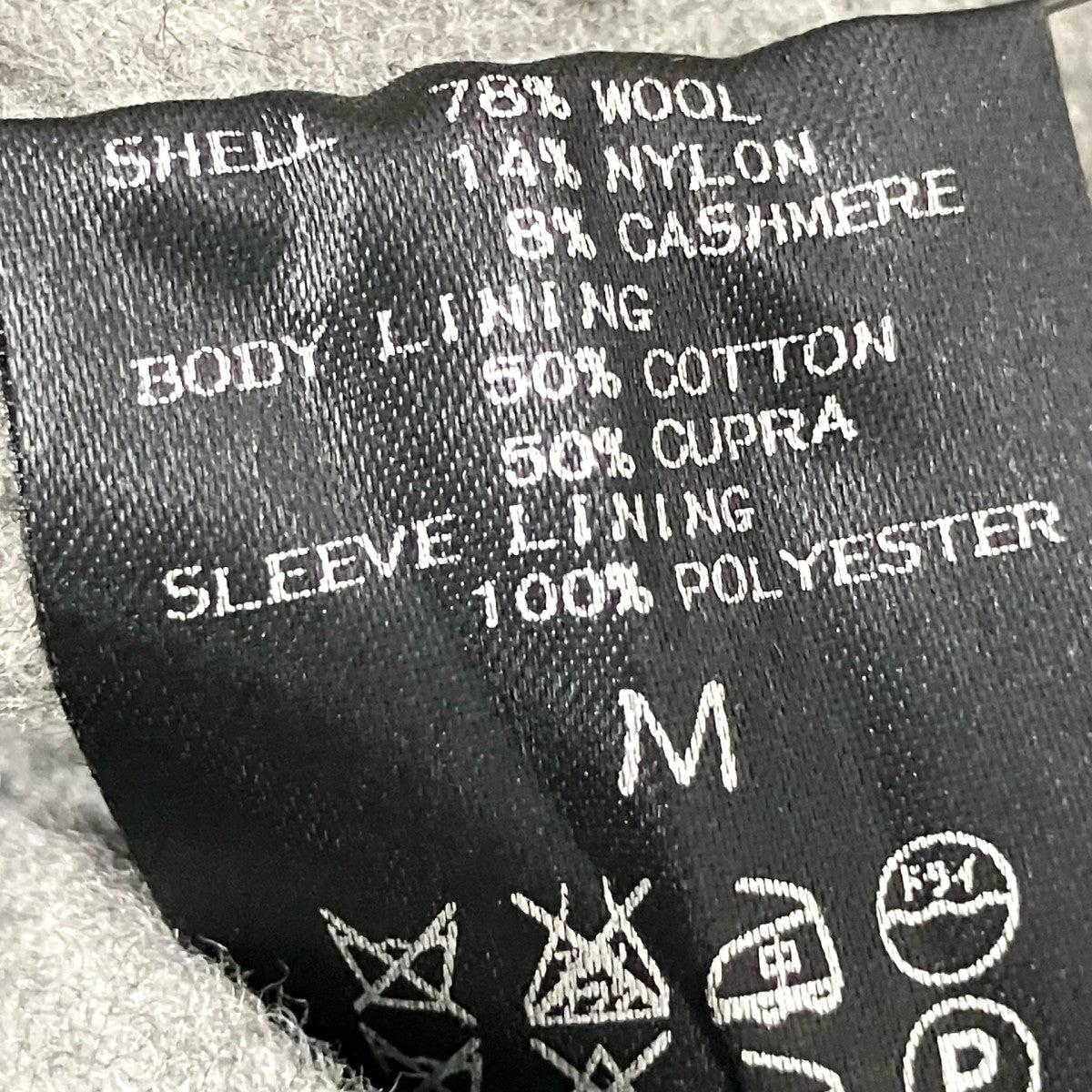 Stadium jumperスタジャン
