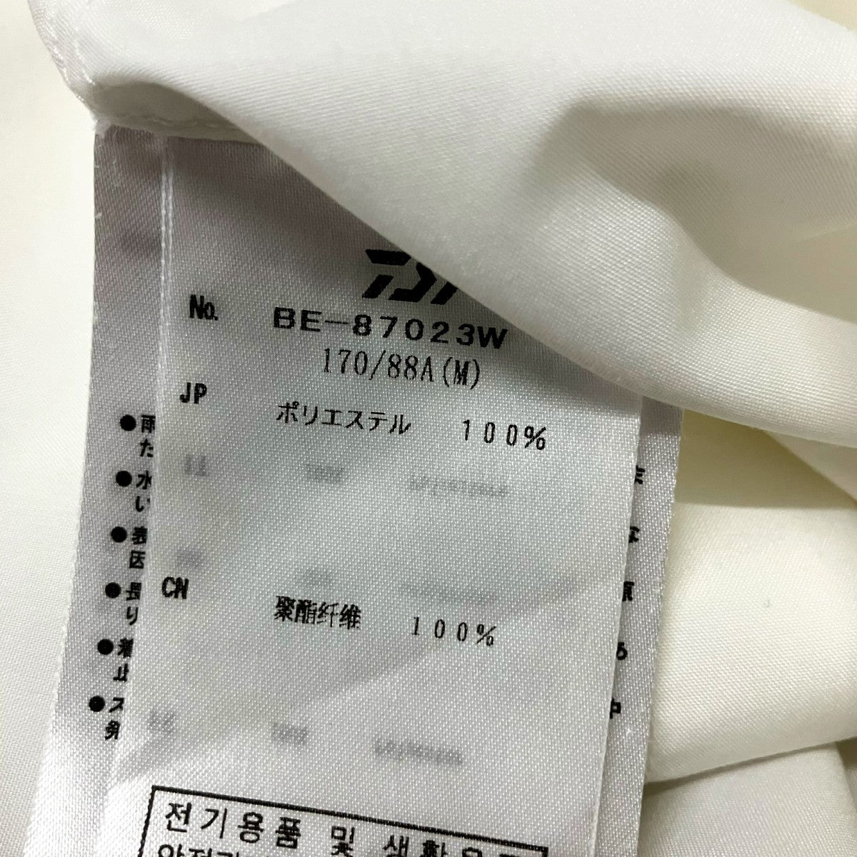DAIWA PIER39 TECH REGULAR COLLAR SHIRTS長袖シャツBE 87023W 古着・中古-8枚目のアイテム画像