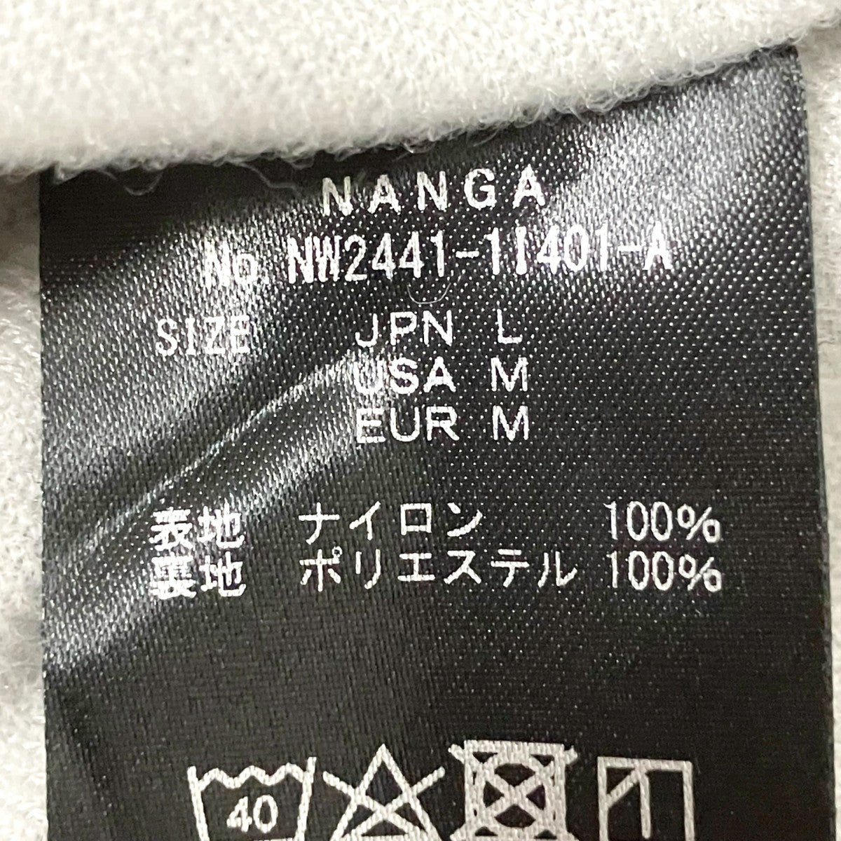 WARM JOGGER PANTSジョガーパンツNW2441 11401 A