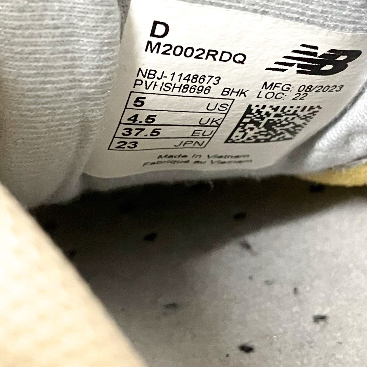 NEW BALANCE ローカットスニーカーM2002RDQ 古着・中古-6枚目のアイテム画像