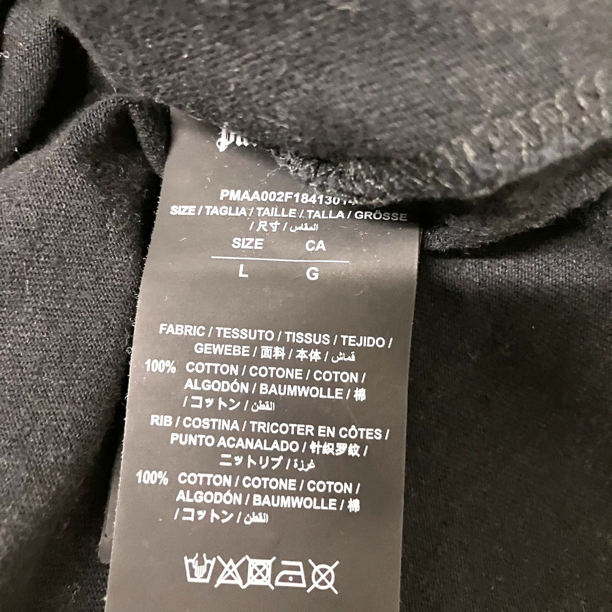 Palm Angels 半袖TシャツPMAA002F18413014 古着・中古-6枚目のアイテム画像