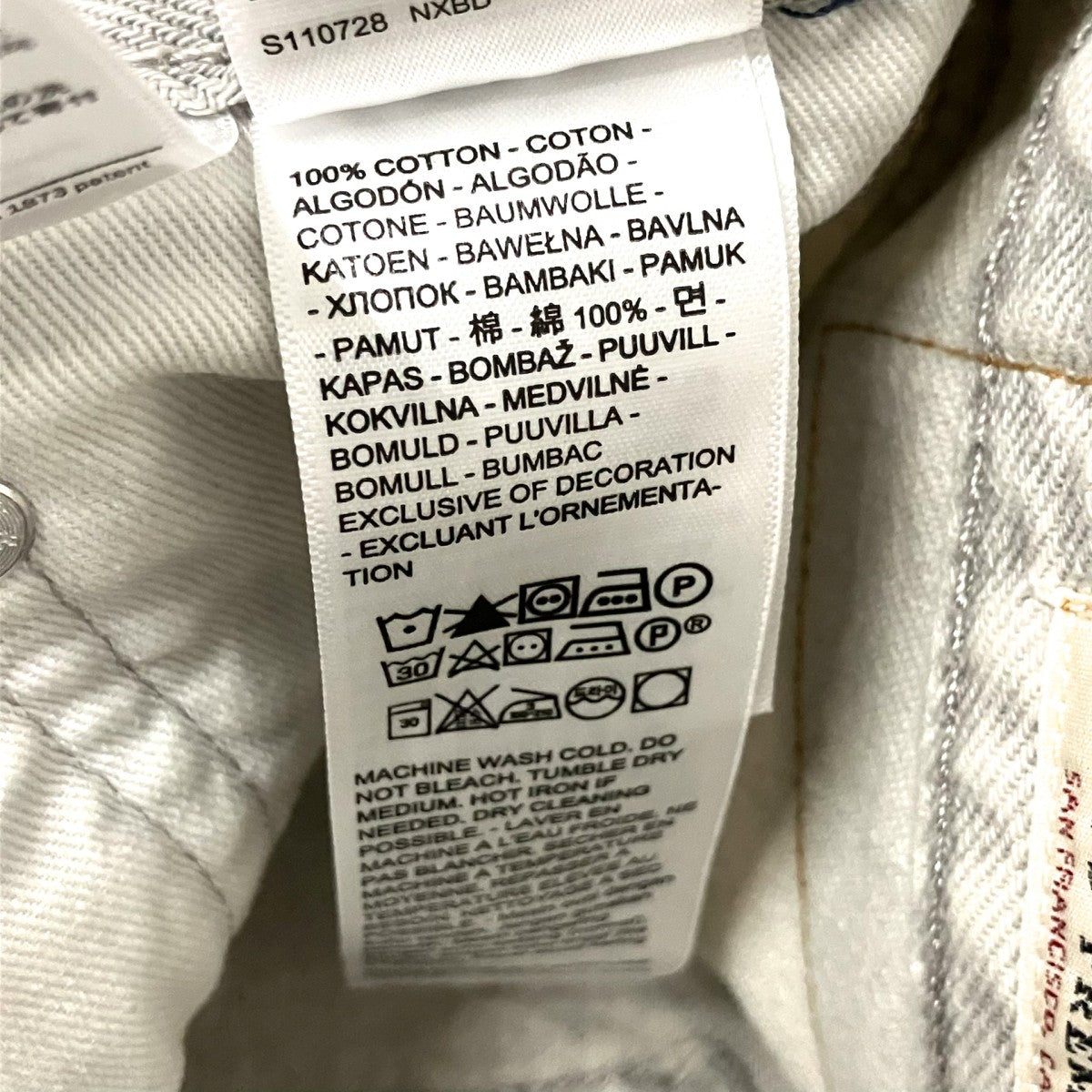 LEVI’S PReMIUM Relaxed Straight Jeansデニムパンツ000LO 0036 555 古着・中古-5枚目のアイテム画像