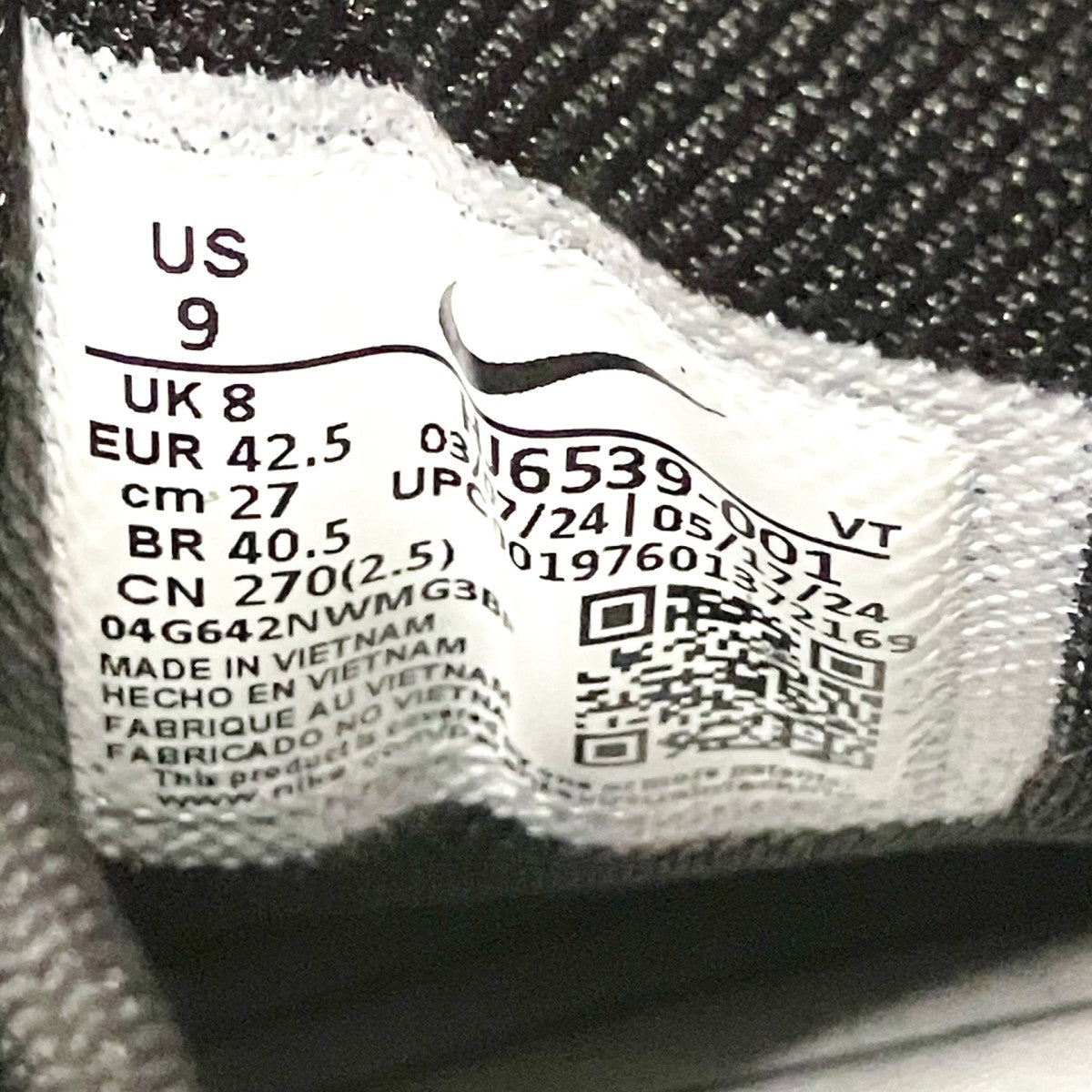 Air Max TL 2．5スニーカーHJ6539 001