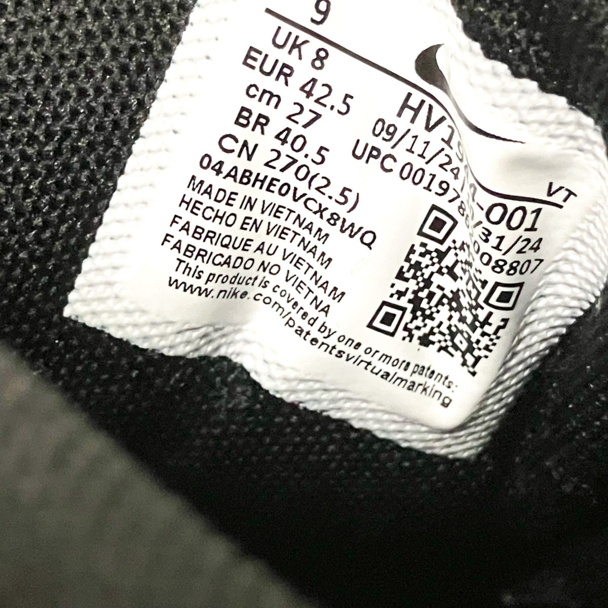 SENSE 96 SPスニーカーHV1944 001