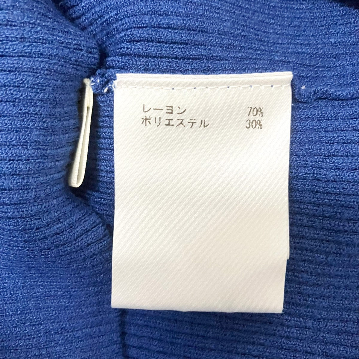 Diagram 24AWオフショルニット0324343190 00 古着・中古-5枚目のアイテム画像