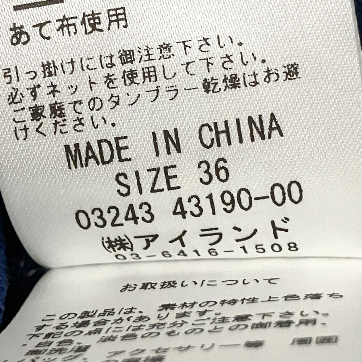 Diagram 24AWオフショルニット0324343190 00 古着・中古-6枚目のアイテム画像