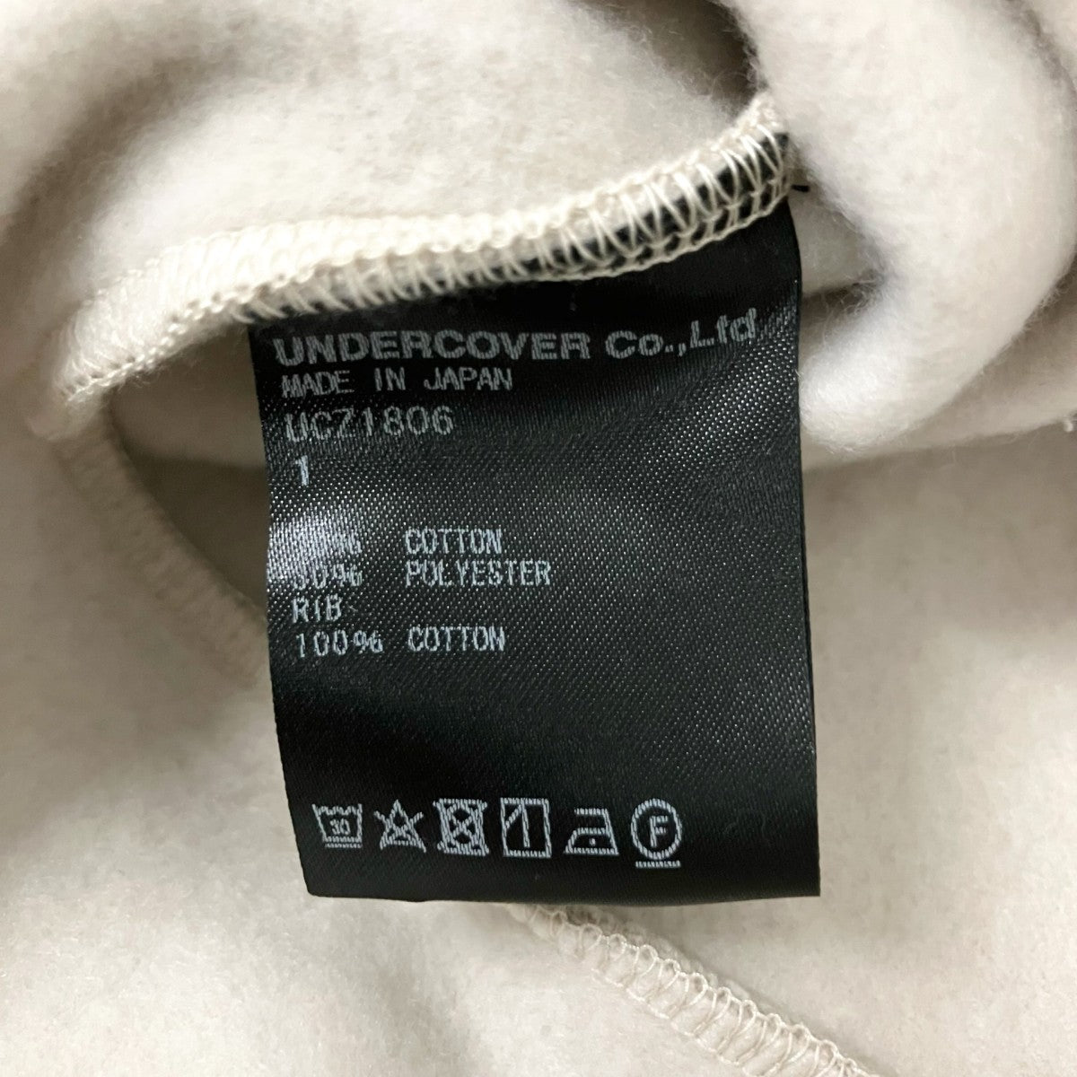 20AWT Cウラケ羽織ZIPパーカージップパーカーUCZ1806