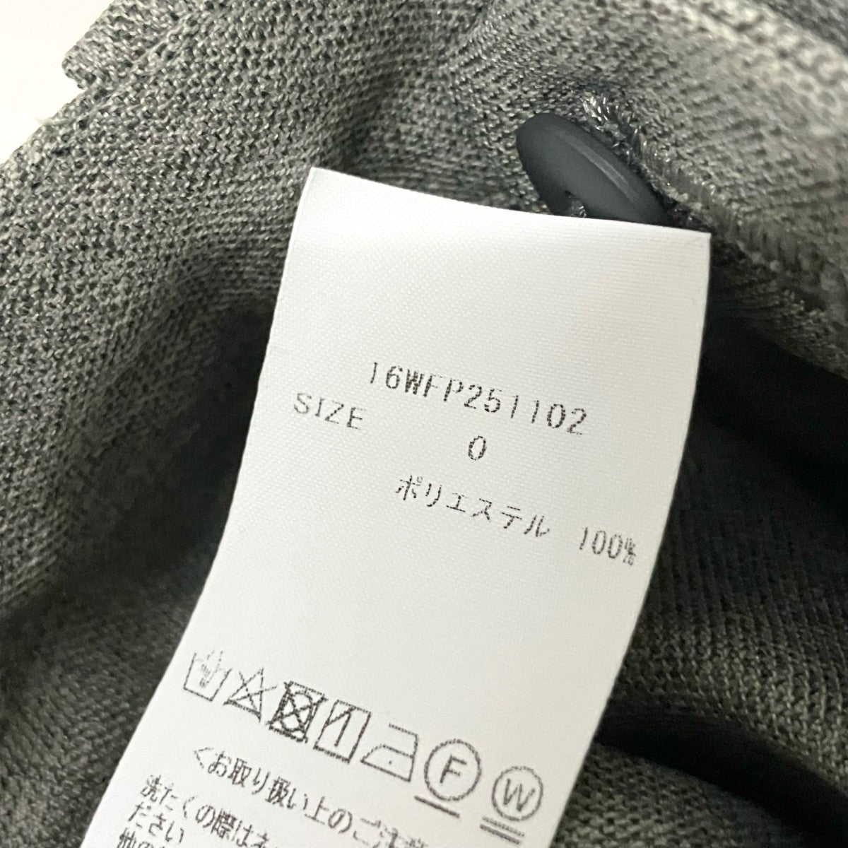 スーツバレルパンツ16WFP251102