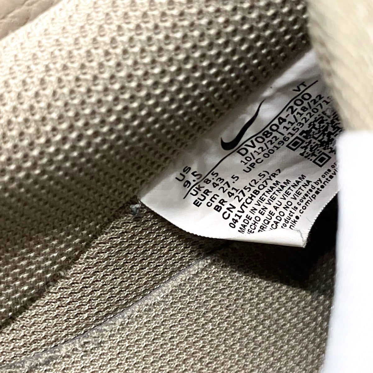 NIKE AIR FORCE 1 ’07スニーカーDV0804 200 古着・中古-6枚目のアイテム画像