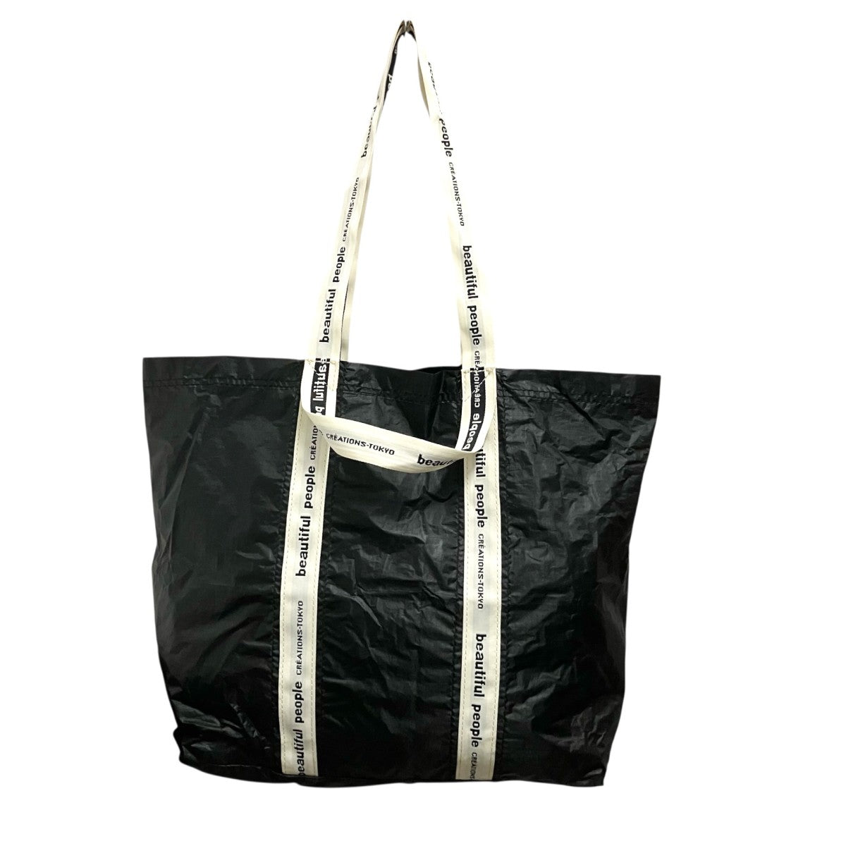 beautiful people sail cloth logo tape toteトートバッグ1835611934 古着・中古-2枚目のアイテム画像