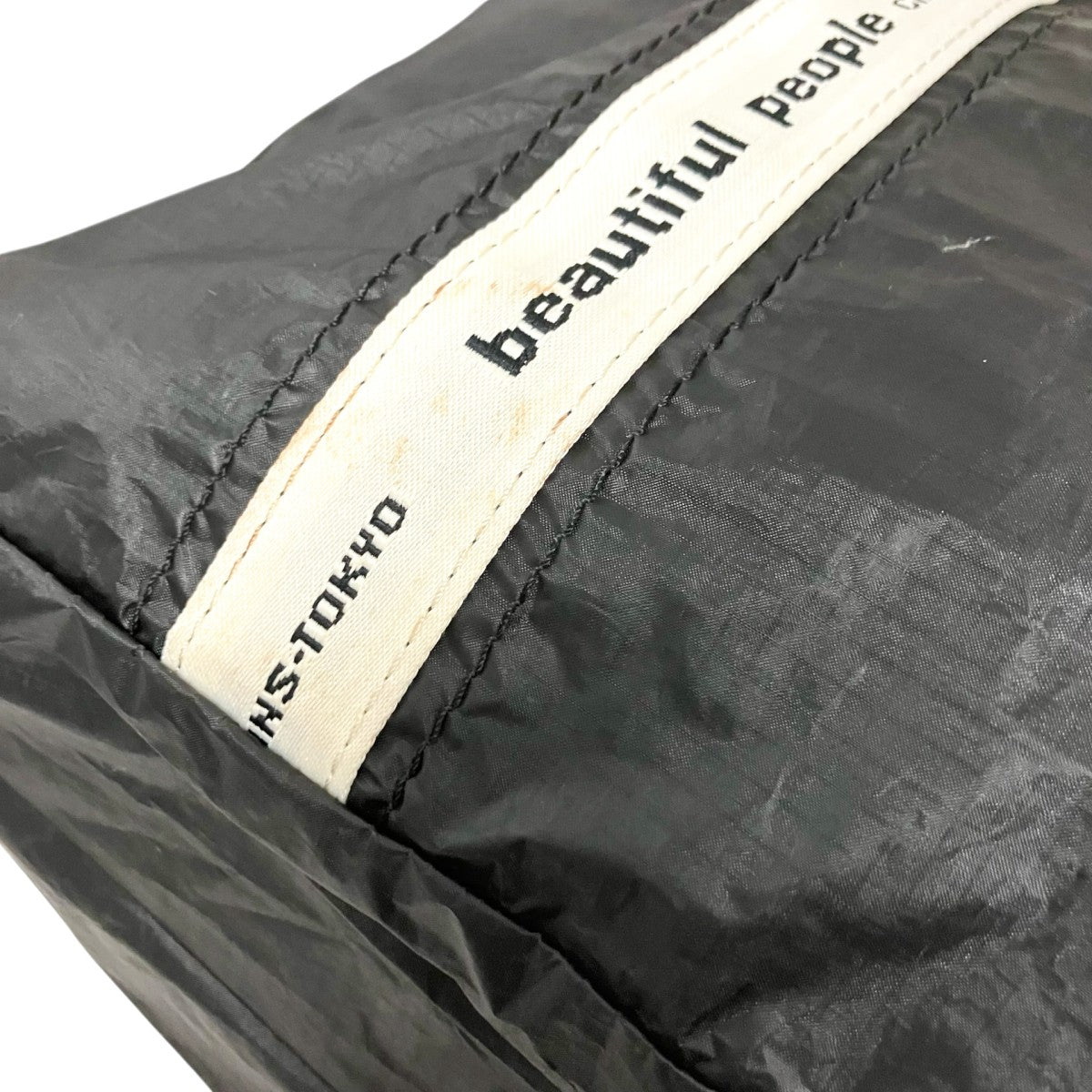 beautiful people sail cloth logo tape toteトートバッグ1835611934 古着・中古-6枚目のアイテム画像