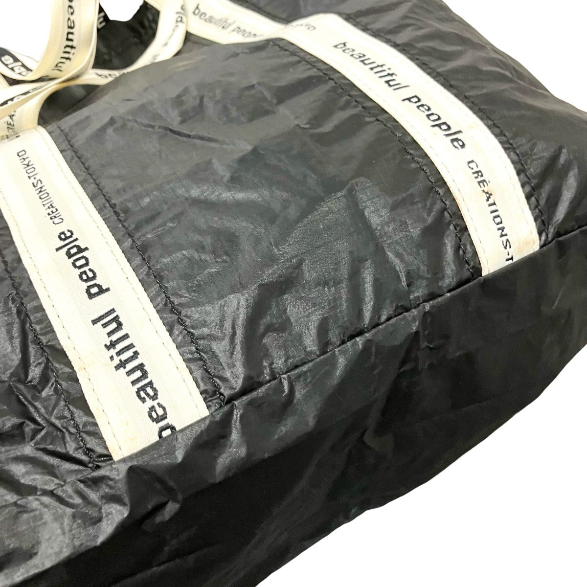 beautiful people sail cloth logo tape toteトートバッグ1835611934 古着・中古-8枚目のアイテム画像