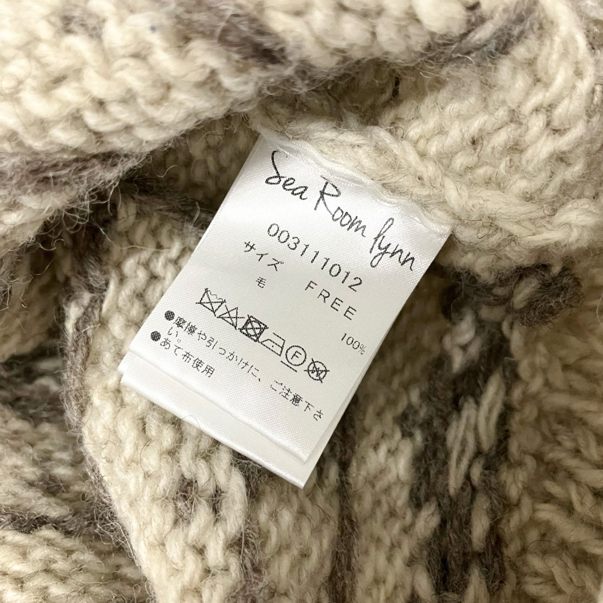Sea Room Lynn ノルディック柄長袖ニット003111012 古着・中古-5枚目のアイテム画像