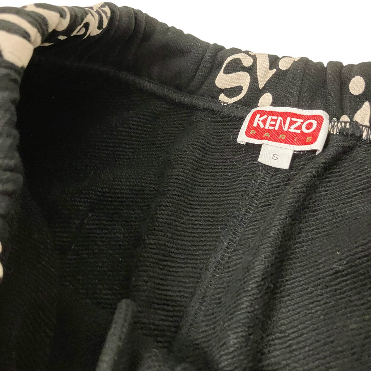 KENZO×VERDY スウェットパンツFE58PA6034MG 古着・中古-4枚目のアイテム画像