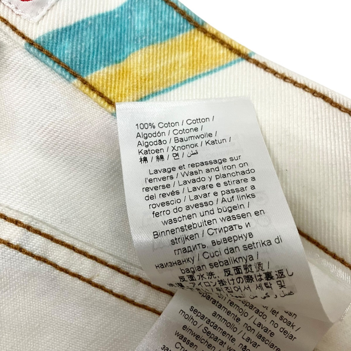 KENZO(ケンゾー) DRAWN VARSITY ASAGAO STRAIGHT総柄ペイント