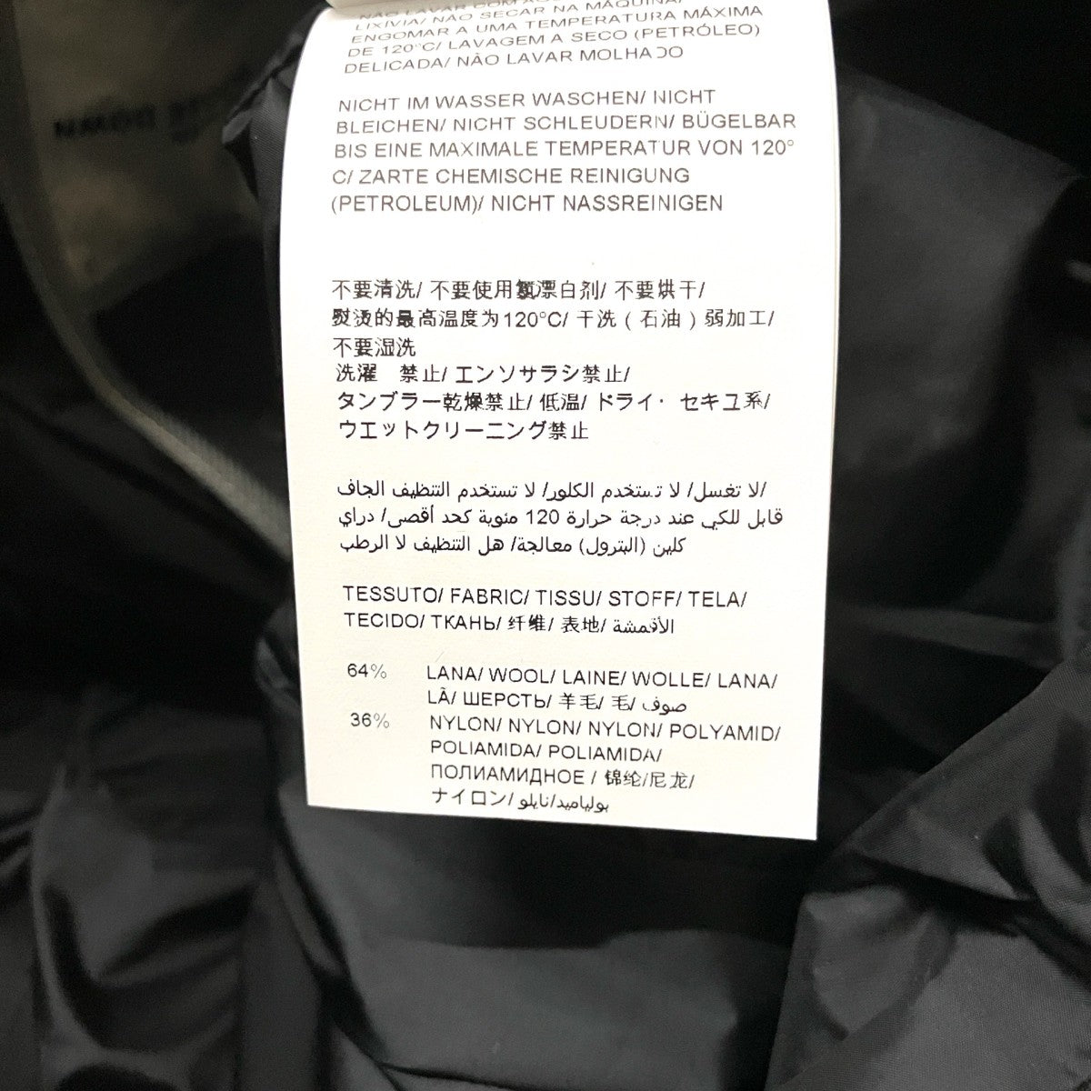 TATRAS DINANDOダウンジャケットMJXA0035013588 古着・中古-6枚目のアイテム画像