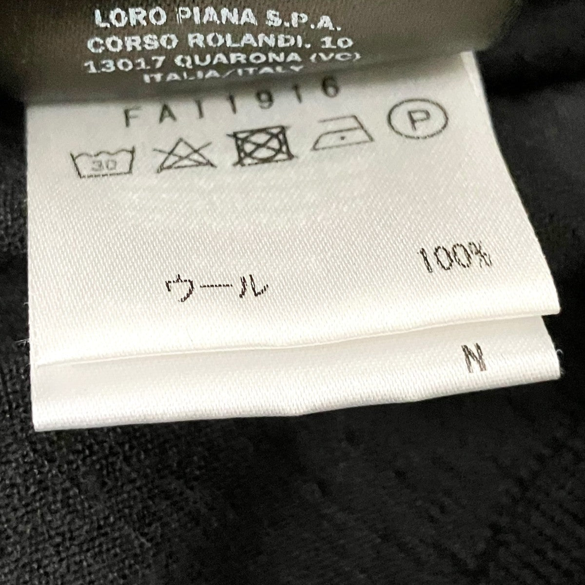 LORO PIANA 長袖カットソーFAI1916 古着・中古-6枚目のアイテム画像