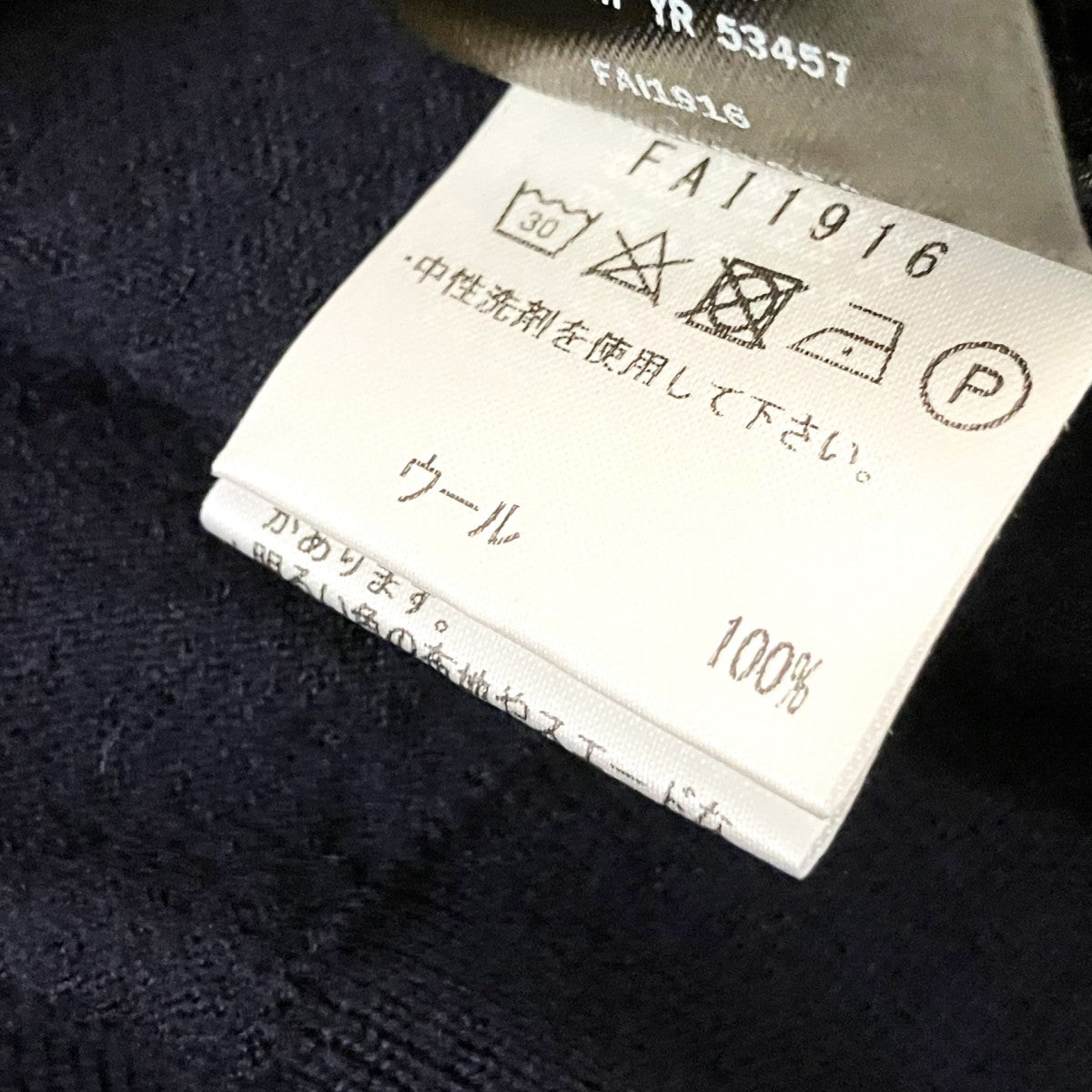 LORO PIANA 長袖カットソーFAI1916 古着・中古-6枚目のアイテム画像