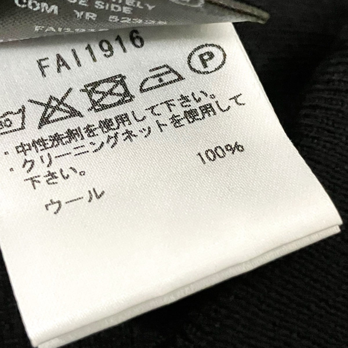 LORO PIANA 長袖カットソーFAI1916 古着・中古-5枚目のアイテム画像