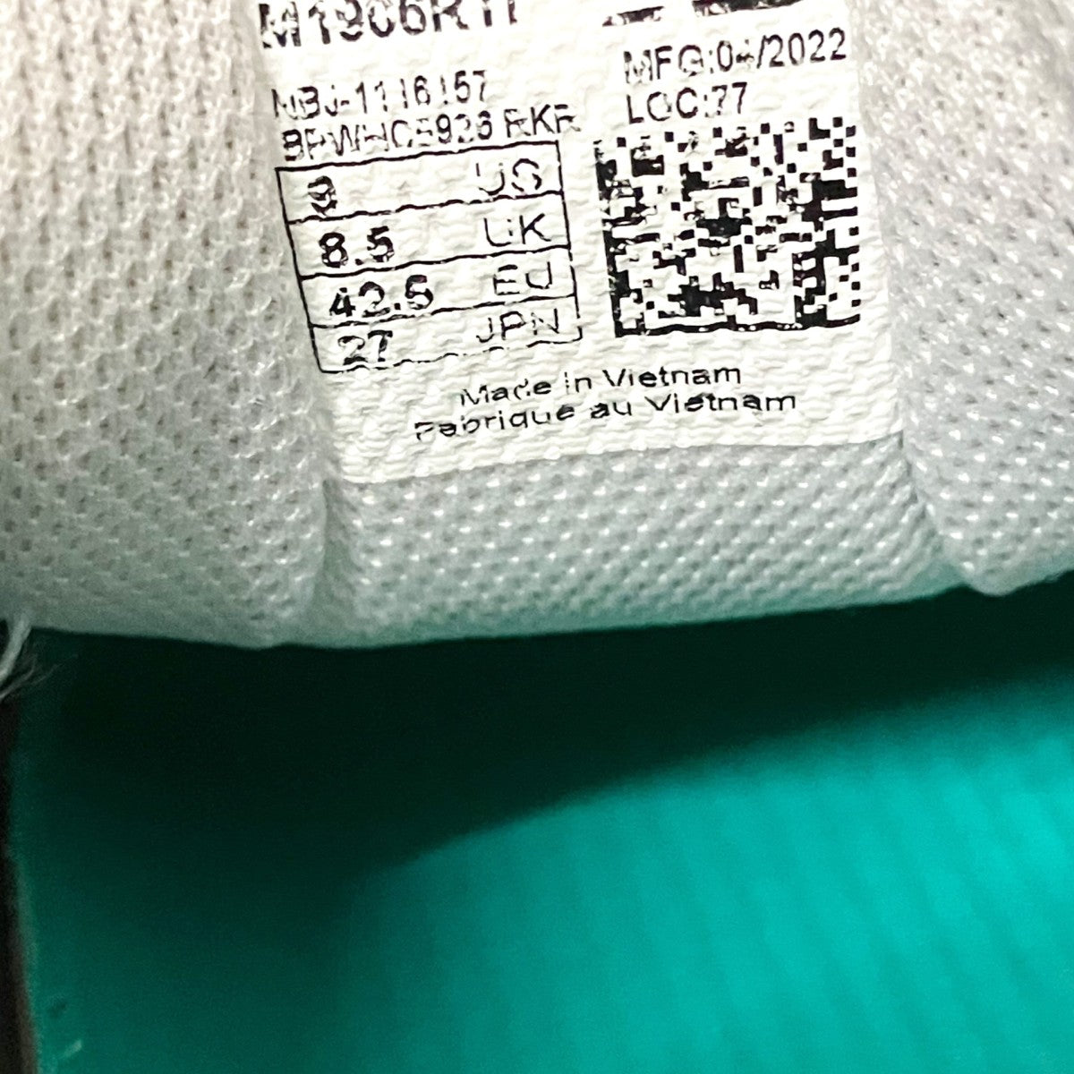 NEW BALANCE×thisisneverthat ユーズド加工スニーカーM1906RTI 古着・中古-7枚目のアイテム画像