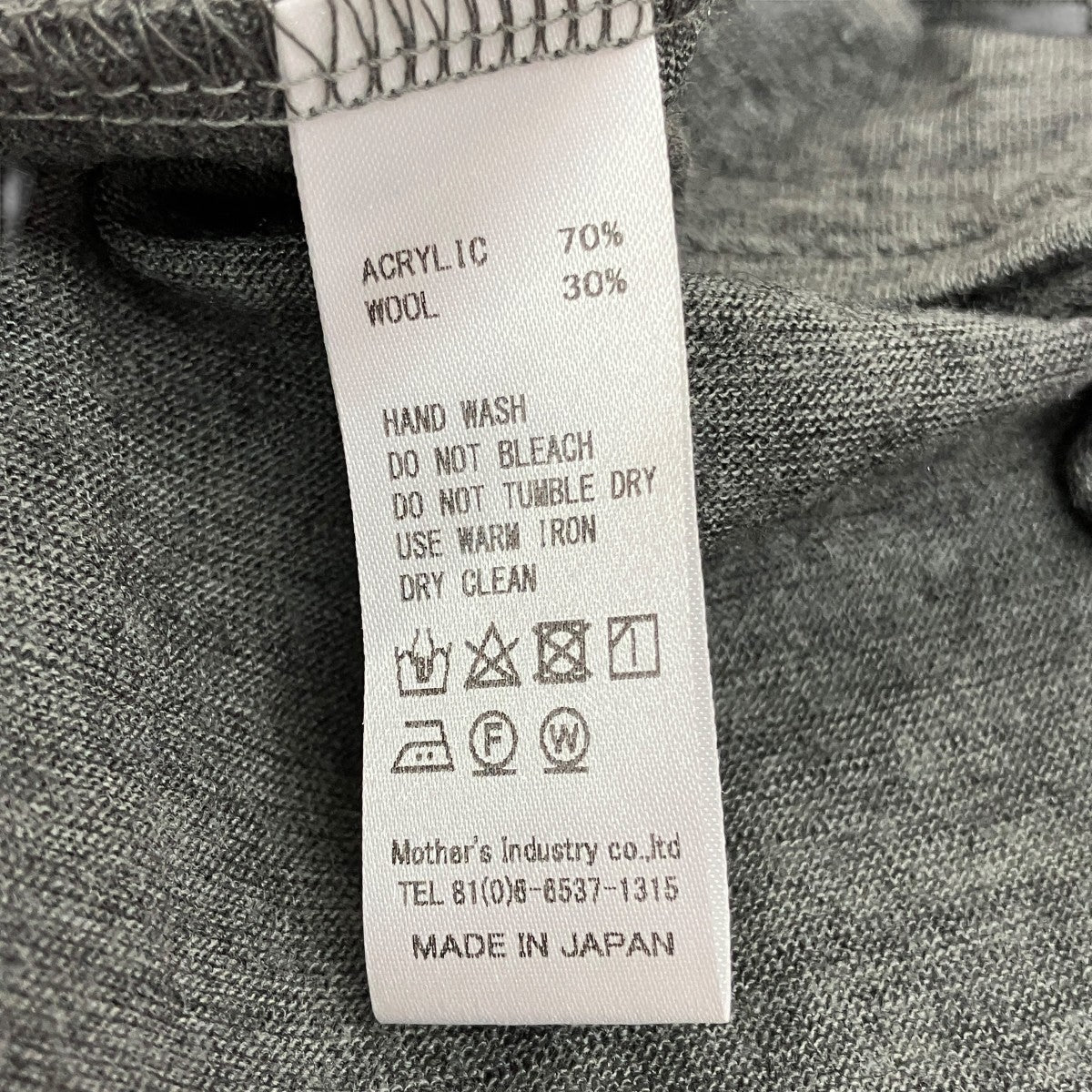 mizuiro-ind ハイネックニットワンピース 古着・中古-5枚目のアイテム画像