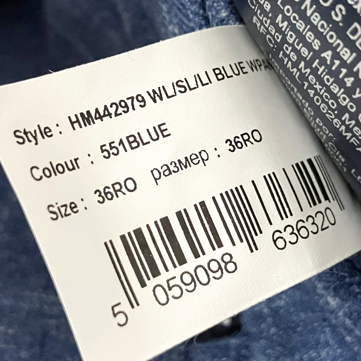 HACKETT シルク混テーラードジャケットHM442979 古着・中古-6枚目のアイテム画像