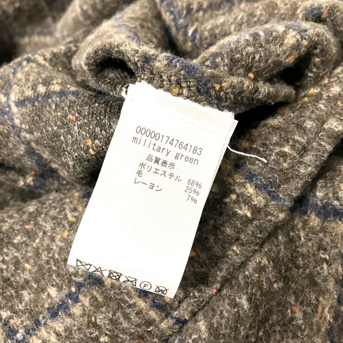 テーラードジャケット0000174764183