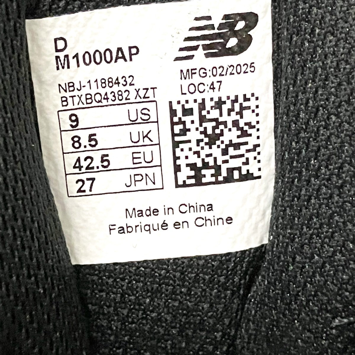NEW BALANCE×atmos バンダナ柄ローカットスニーカーM1000AP 古着・中古-6枚目のアイテム画像