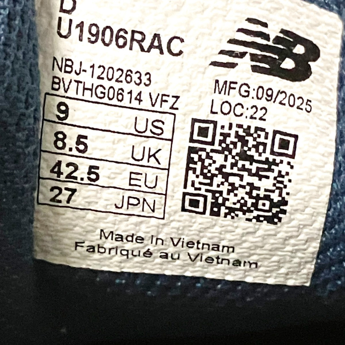 NEW BALANCE×atmos BLUE MOONローカットスニーカーU1906RAC 古着・中古-6枚目のアイテム画像
