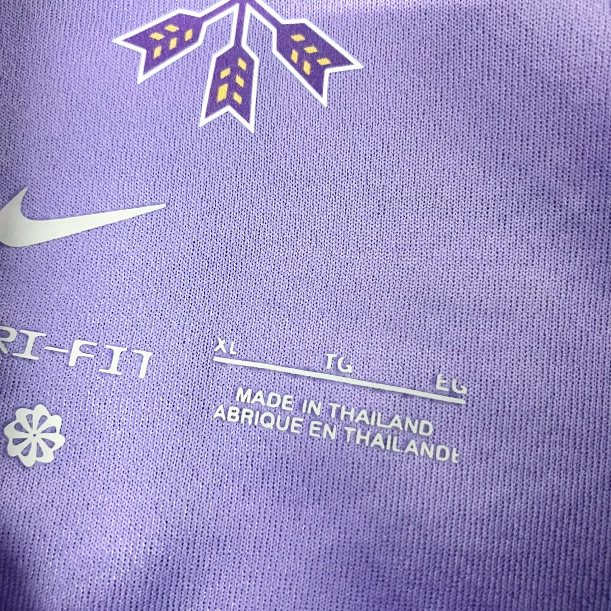 NIKE サンフレッチェ広島ゲームシャツCD0699 100 古着・中古-4枚目のアイテム画像
