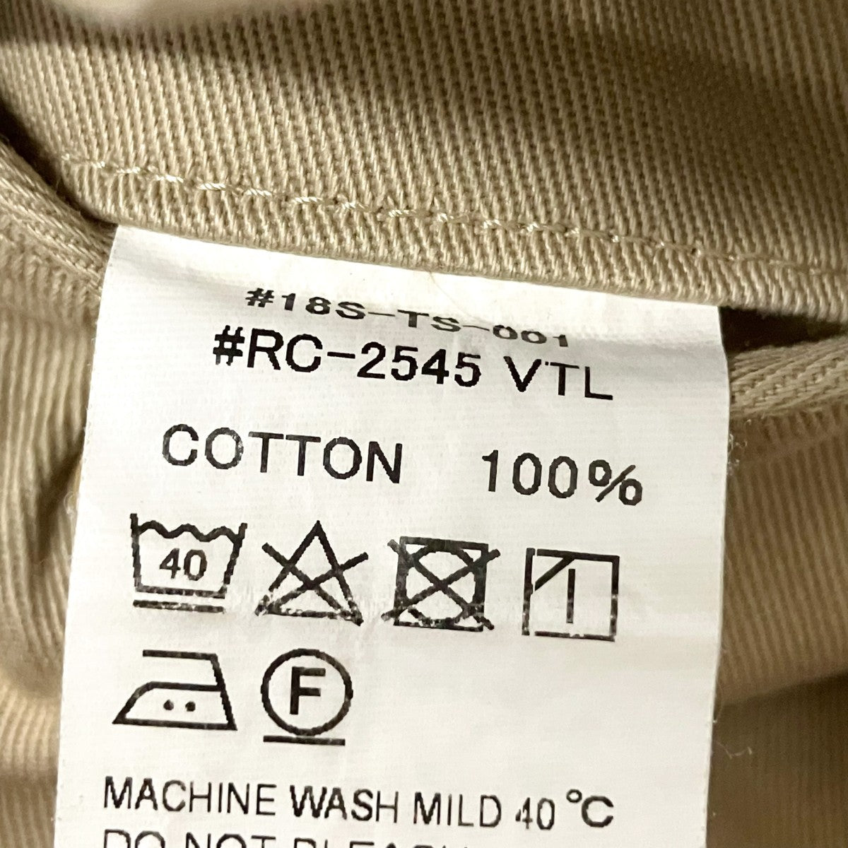 ORCIVAL タックパンツ18S TS 001 古着・中古-6枚目のアイテム画像