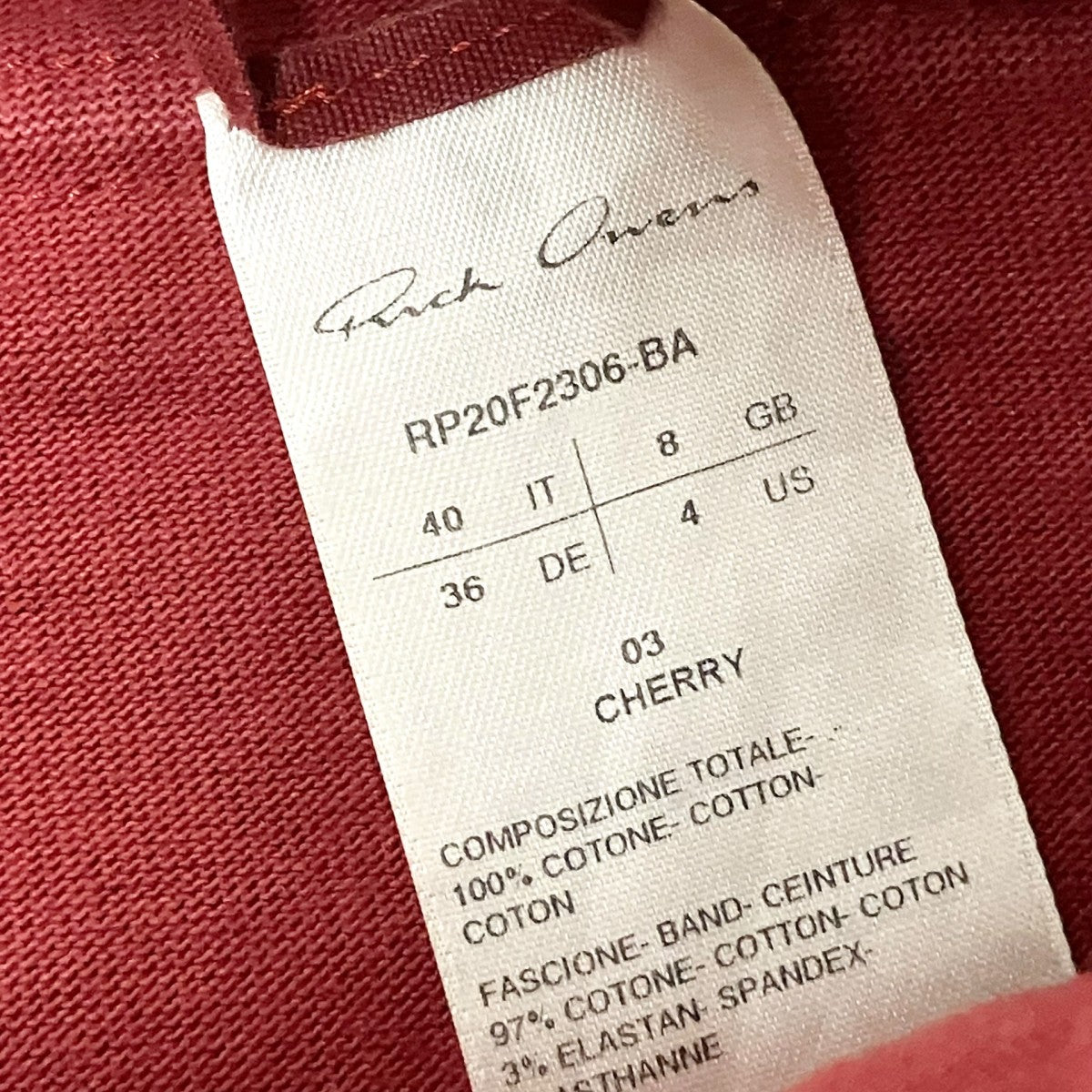 RICK OWENS カーゴジョグパンツRP20F2306 BA 古着・中古-5枚目のアイテム画像