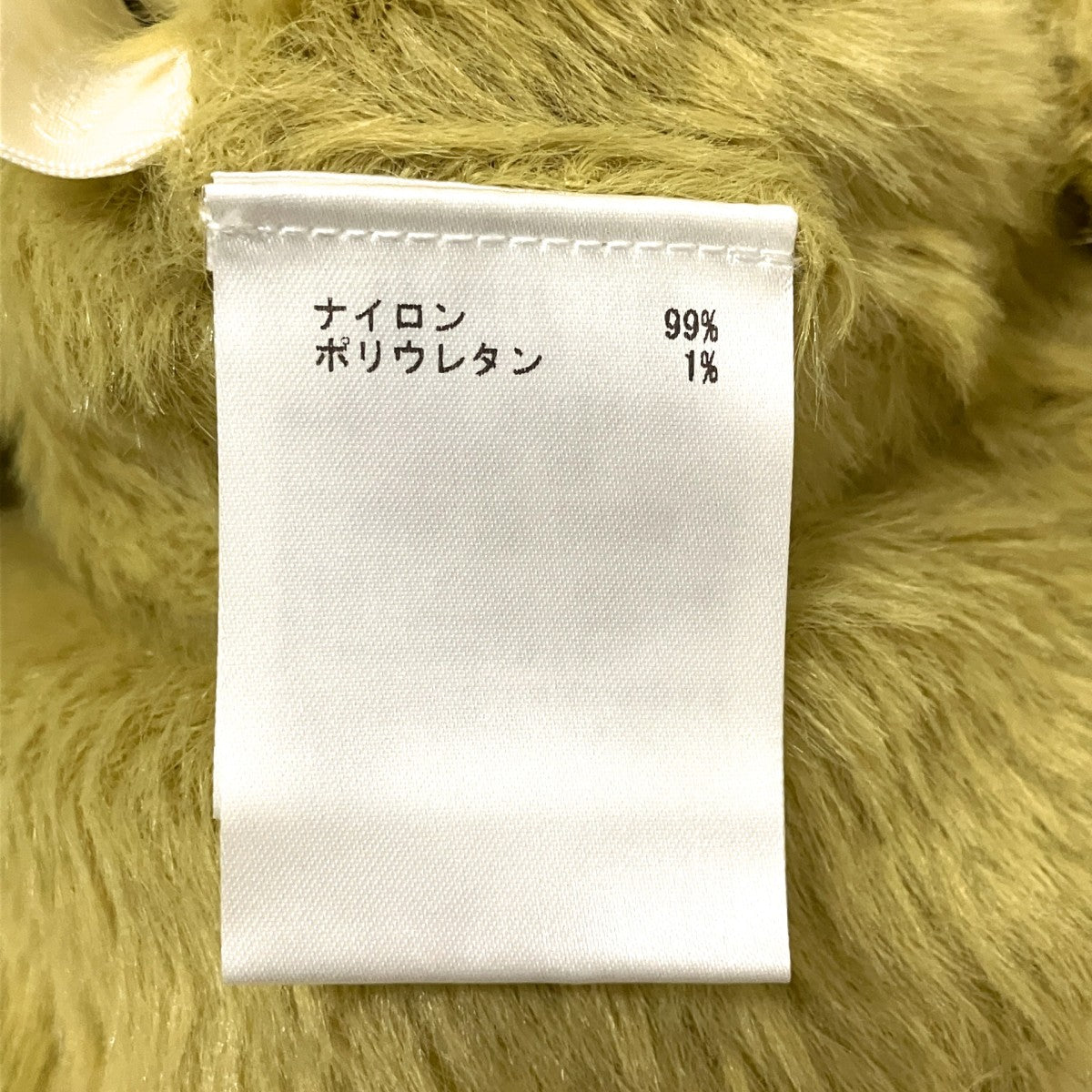 GRACE CONTINENTAL フェザースリーブニットCDニットカーディガン01243 53124 00 古着・中古-4枚目のアイテム画像