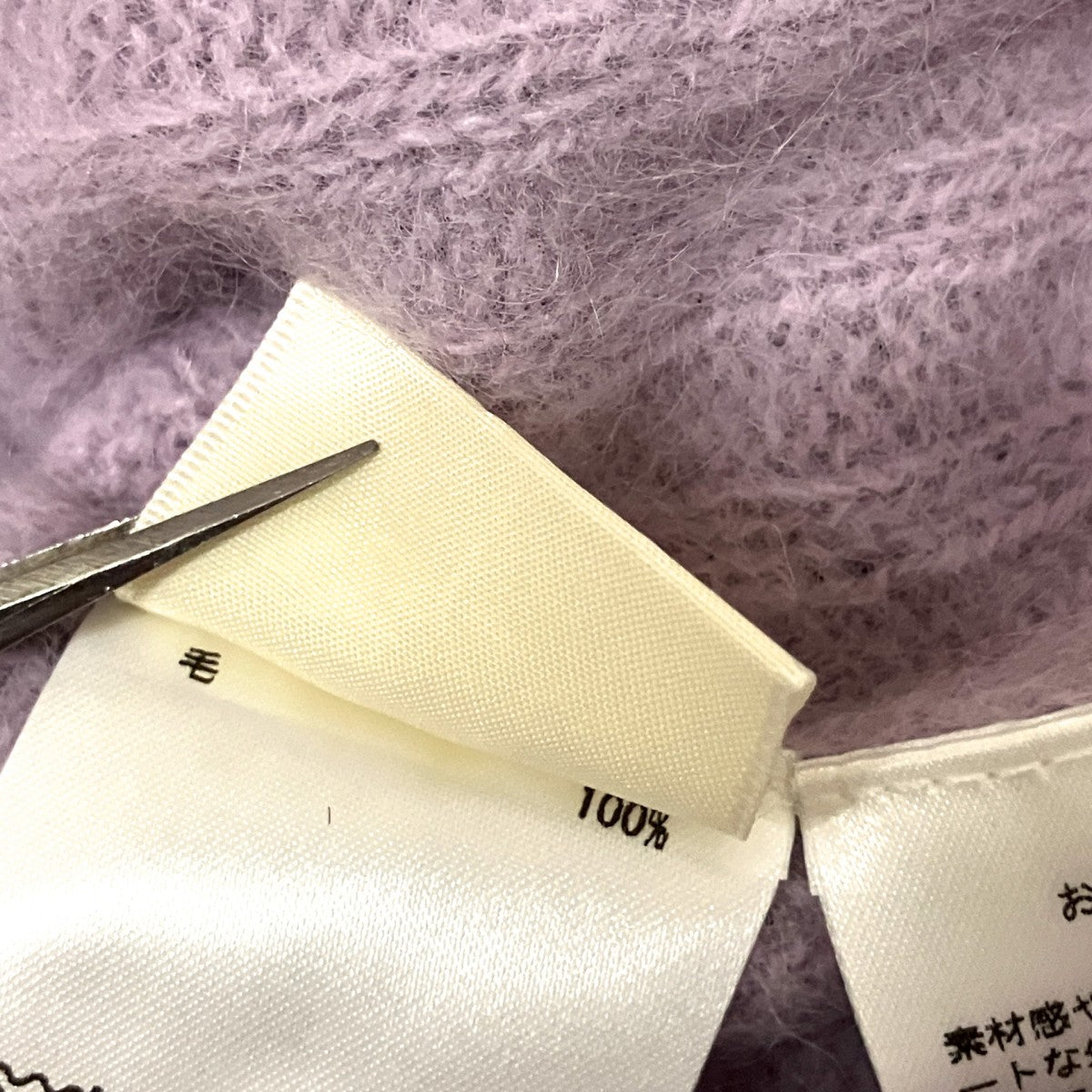ボートネックニット01204 43111 00