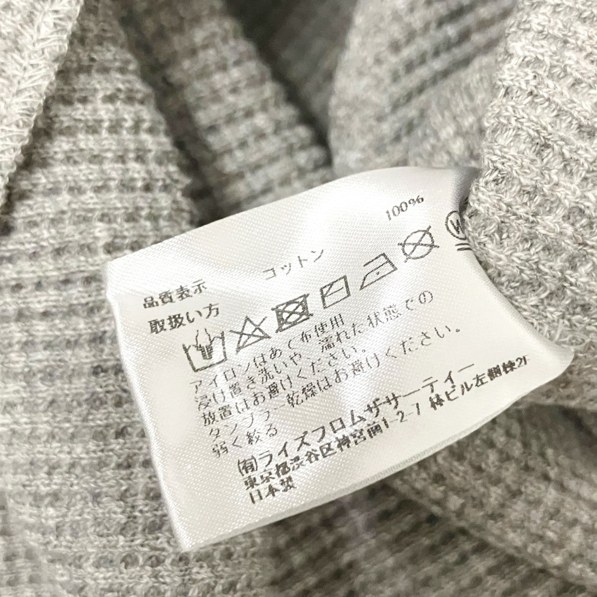 Americana サーマルカットソーAS0 319SCH 古着・中古-4枚目のアイテム画像