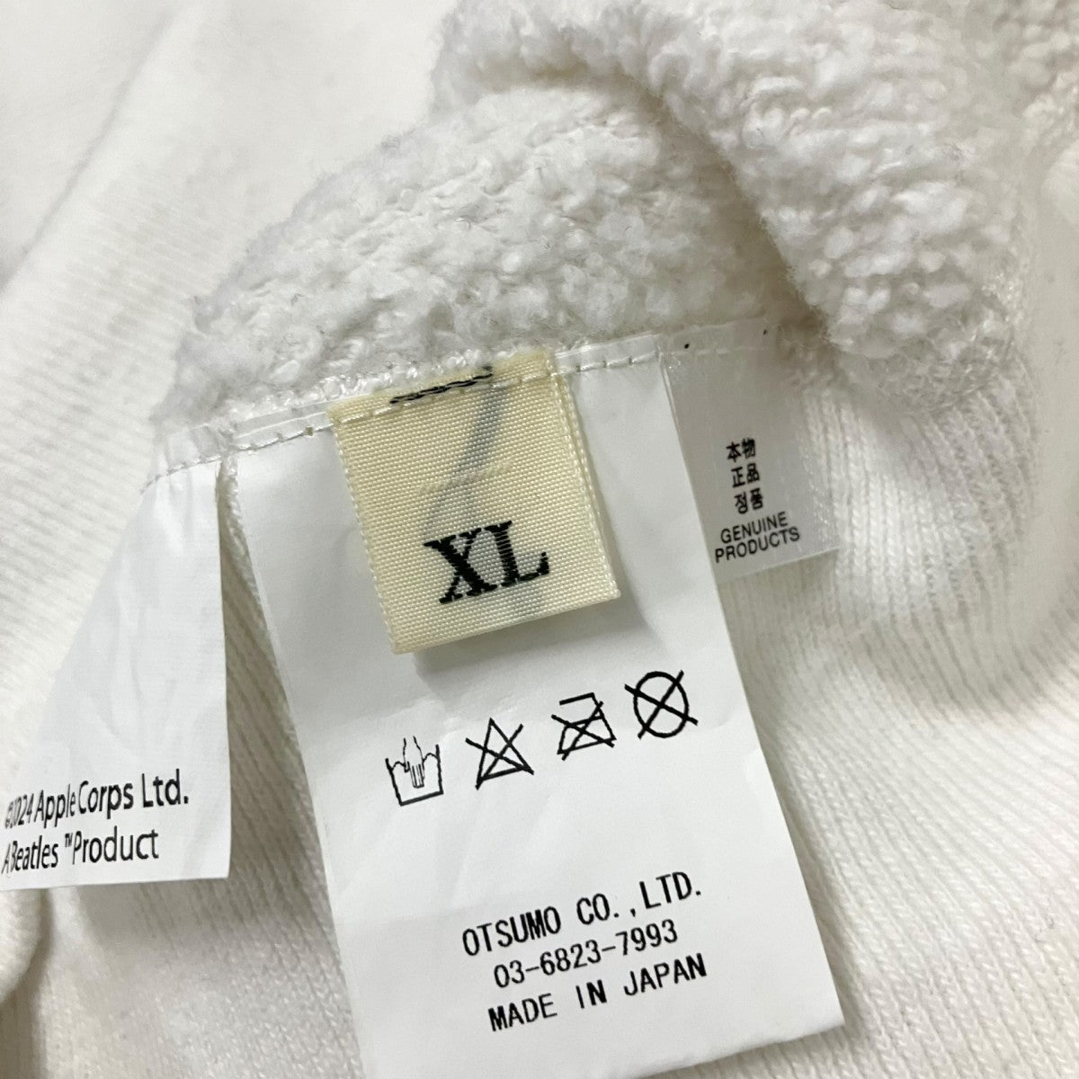 HUMAN MADE BEATLES SWEATプリントスウェット 古着・中古-5枚目のアイテム画像