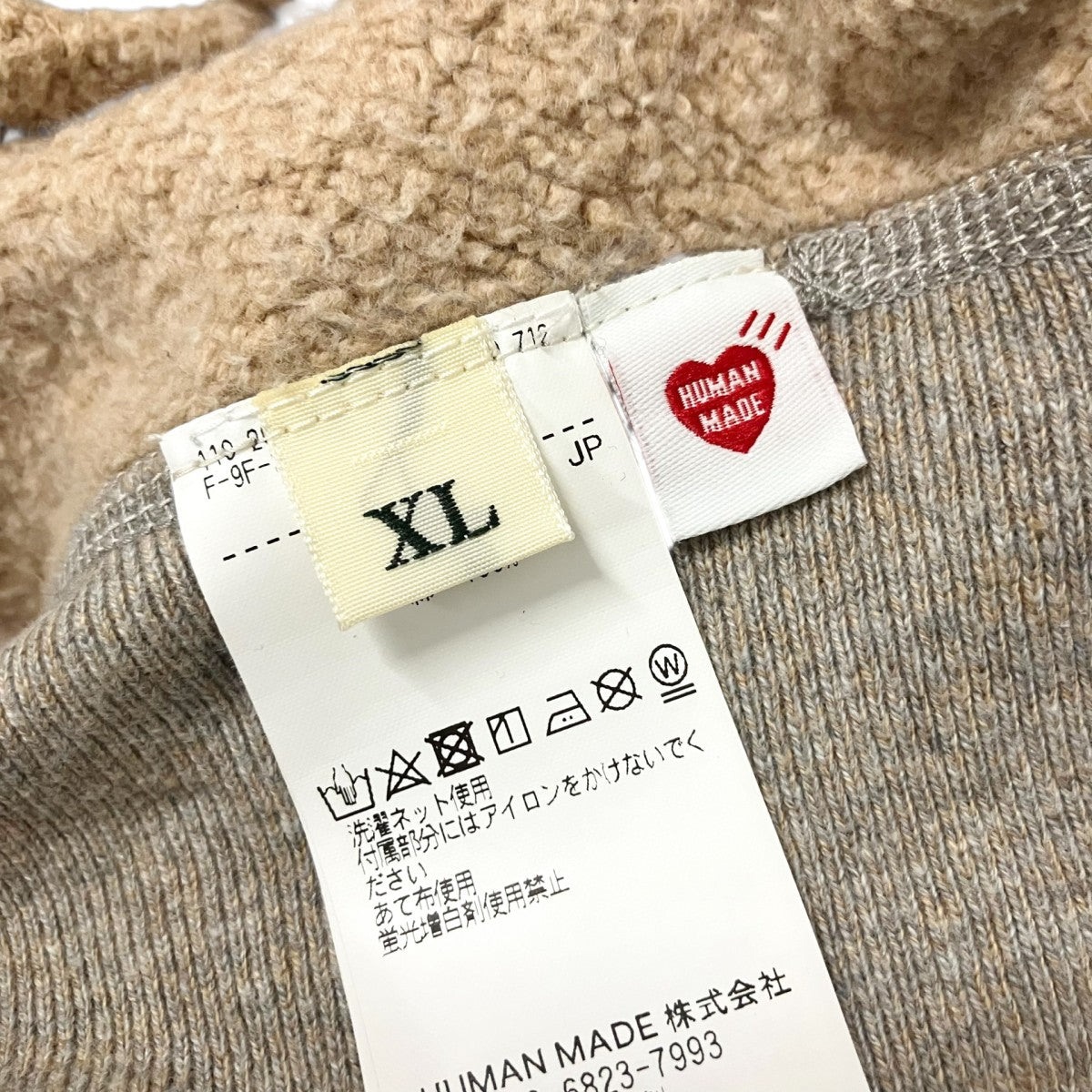 HUMAN MADE Colorblock Tsuriami SweatshirtスウェットシャツHM28CS003 古着・中古-4枚目のアイテム画像