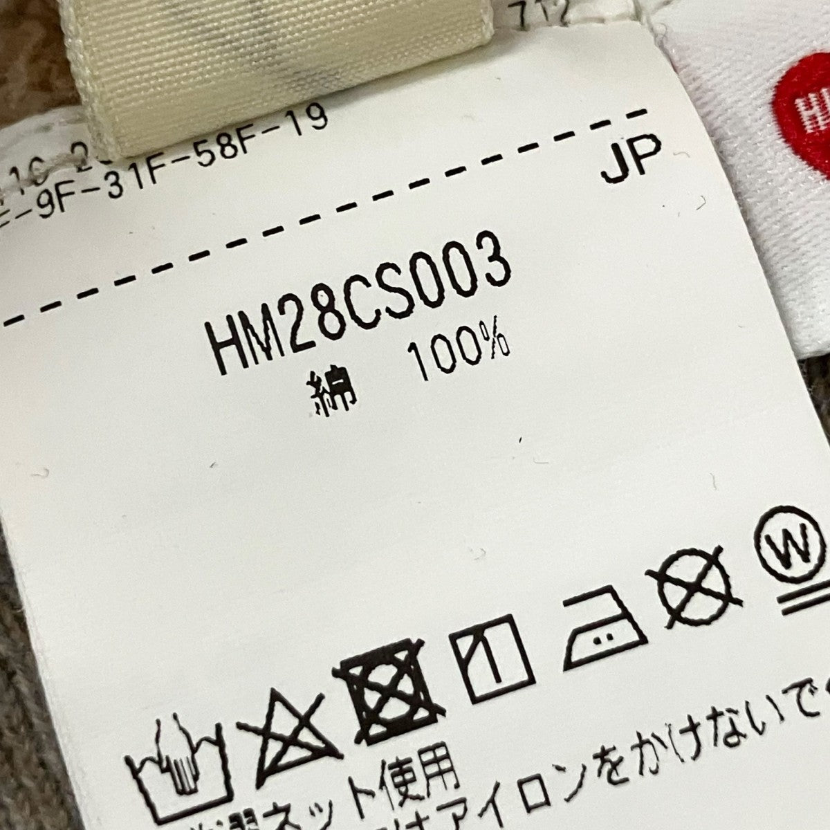 HUMAN MADE Colorblock Tsuriami SweatshirtスウェットシャツHM28CS003 古着・中古-5枚目のアイテム画像